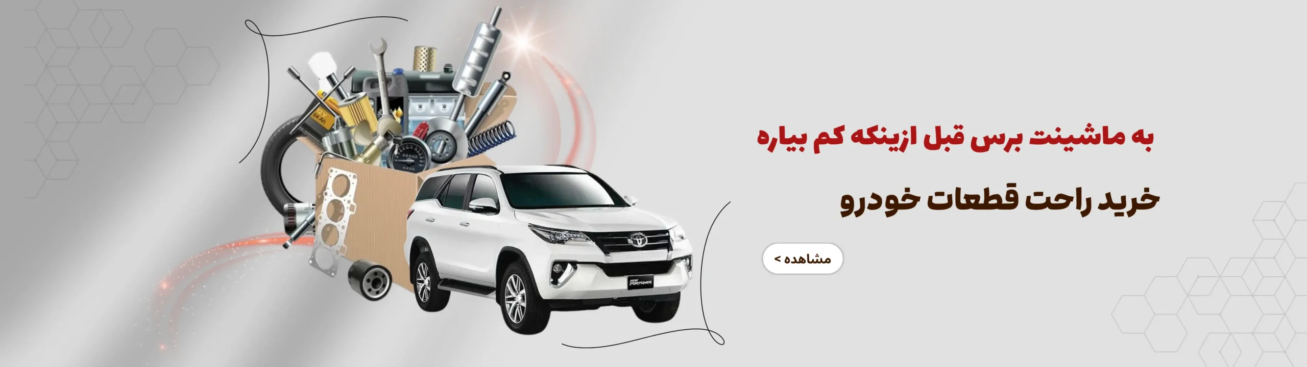 2-ezgif.com-optiwebp (2)