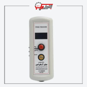 دستگاه تریگر سنسور TPMS- جنرال یدک